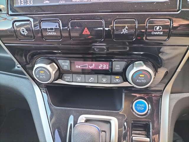 セレナ e-パワー ハイウェイスターV 360°カメラ エマジェンシーブレーキ スマキー バックカメラ LED レーンアシスト 点検記録簿付 ETC ドラレコ イモビ サイドカーテンエアバック フルオートエアコン アルミホイール エアバック(16枚目)