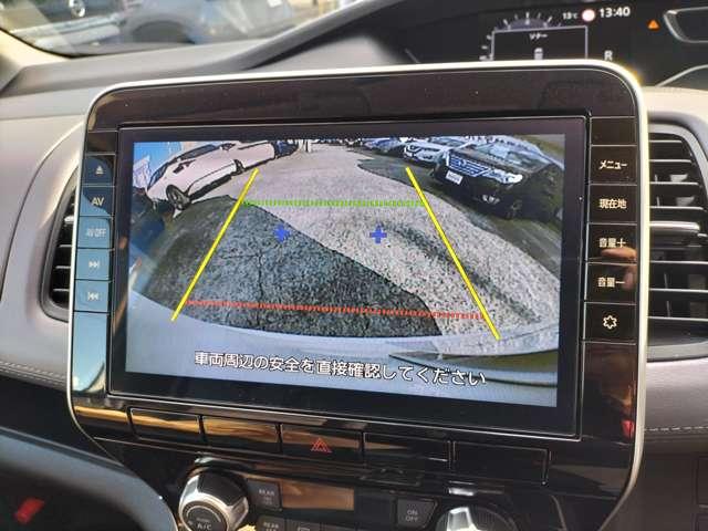 セレナ ハイウェイスターV アルミ 衝突被害軽減 LDP エアバッグ 両側オートスライドドア LEDライト インテリジェントキー 点検記録簿 メモリーナビ アダプティブクルーズコントロール アイドリングストップ ナビTV ABS(14枚目)