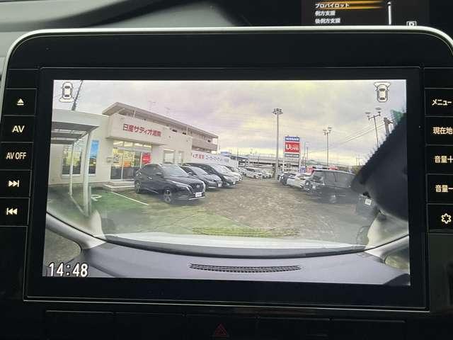 セレナ ハイウェイスターV アルミ 衝突被害軽減 LDP エアバッグ 両側オートスライドドア LEDライト インテリジェントキー 点検記録簿 メモリーナビ アダプティブクルーズコントロール アイドリングストップ ナビTV ABS(15枚目)