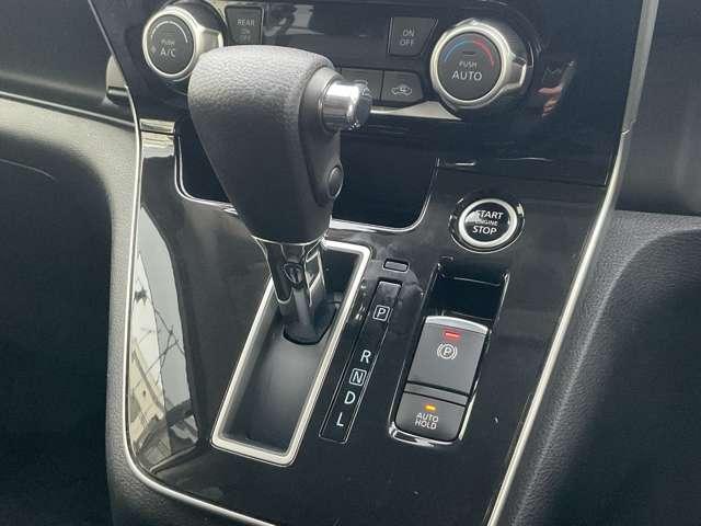 セレナ ハイウェイスターV アルミ 衝突被害軽減 LDP エアバッグ 両側オートスライドドア LEDライト インテリジェントキー 点検記録簿 メモリーナビ アダプティブクルーズコントロール アイドリングストップ ナビTV ABS(17枚目)