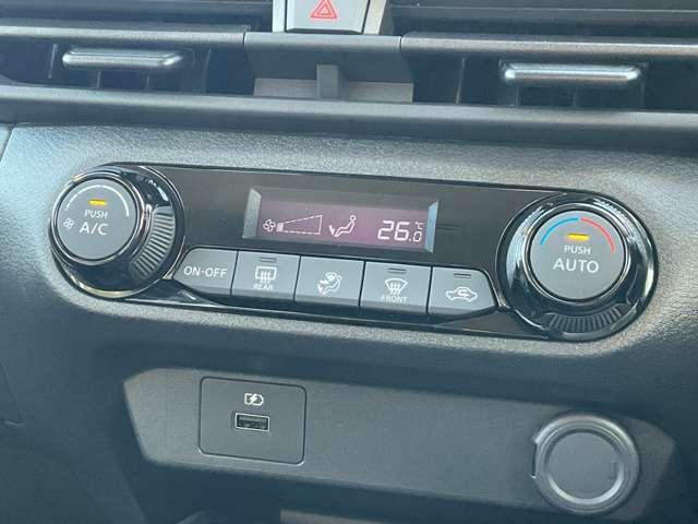 ノート Ｘ　リアカメラ　衝突被害軽減ブレ－キ　レーンアシスト　インテリジェントキー　整備記録簿　盗難防止システム　ワンセグＴＶ　ＴＶナビ　メモリーナビ　パワーウィンドウ　オートエアコン　キーレス　運転席エアバッグ（14枚目）