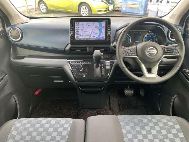 デイズ ハイウェイスター　Ｇターボプロパイロットエディション　アルミ　イモビ　エアバック　ＥＴＣ車載器　ＬＥＤヘッドライト　レーダークルーズ　インテリジェントキー　レーンアシスト　キーレス　サイドカメラ　アイドリングストップ　エアコン　メモリ－ナビ　バックカメラ（4枚目）