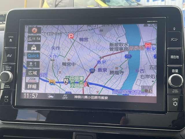 デイズ ハイウェイスター　Ｇターボプロパイロットエディション　アルミ　イモビ　エアバック　ＥＴＣ車載器　ＬＥＤヘッドライト　レーダークルーズ　インテリジェントキー　レーンアシスト　キーレス　サイドカメラ　アイドリングストップ　エアコン　メモリ－ナビ　バックカメラ（12枚目）