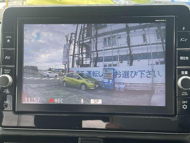 デイズ ハイウェイスター　Ｇターボプロパイロットエディション　アルミ　イモビ　エアバック　ＥＴＣ車載器　ＬＥＤヘッドライト　レーダークルーズ　インテリジェントキー　レーンアシスト　キーレス　サイドカメラ　アイドリングストップ　エアコン　メモリ－ナビ　バックカメラ（14枚目）