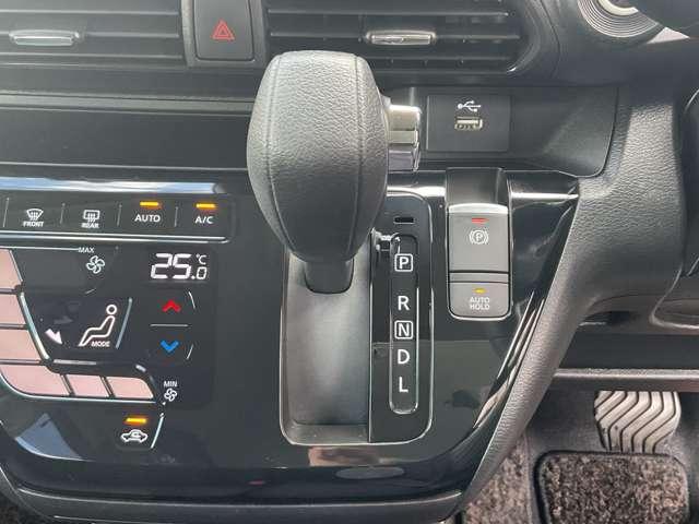 デイズ ハイウェイスター　Ｇターボプロパイロットエディション　アルミ　イモビ　エアバック　ＥＴＣ車載器　ＬＥＤヘッドライト　レーダークルーズ　インテリジェントキー　レーンアシスト　キーレス　サイドカメラ　アイドリングストップ　エアコン　メモリ－ナビ　バックカメラ（17枚目）