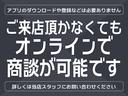 メダリスト　エマージェンシーブレーキパッケージ　緊急ブレーキ　Ｂカメラ　インテリキー　点検記録簿　ＬＥＤヘッドランプ　メモリナビ　ＥＴＣ　ナビＴＶ　キーレス　ＡＢＳ　オートエアコン　パワーステアリング　エアバッグ　サイドモニター　パワーウインドウ（18枚目）