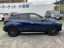 お気軽にお問合せいただければ幸いです。スタッフ一同心よりお待ちいたしております。日産サティオ湘南 ユーカーマーケット小田原 小田原市飯泉499 TEL 0465-48-6632