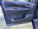 ドア内張も使用感少なく、キレイな状態です。