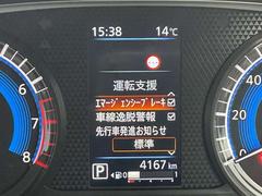 ǥ ء饦ɣ͡Ƨߴְ㤨ɻߡޡȥӥ饤 0501599A20251109E002 6