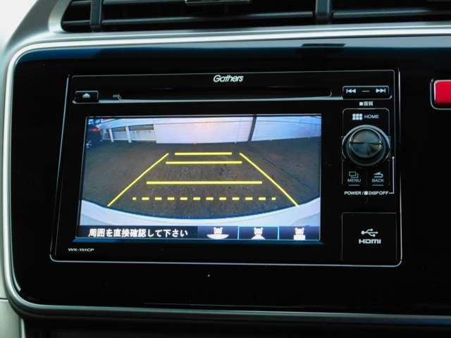 LX ディスプレイオーディオ バックカメラ(8枚目)