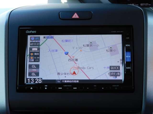 ハイブリッド・Gホンダセンシング 両側電動スライドドア 純正メモリーナビ バックカメラ リア席用モニター ETC(8枚目)