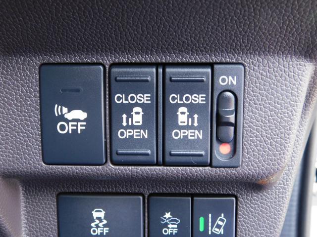 ハイブリッド・Gホンダセンシング 両側電動スライドドア 純正メモリーナビ バックカメラ リア席用モニター ETC(23枚目)