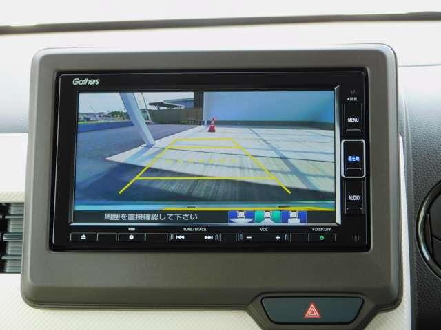 Lホンダセンシング 純正メモリーナビ バックカメラ ドライブレコーダー ETC スマートキー(8枚目)