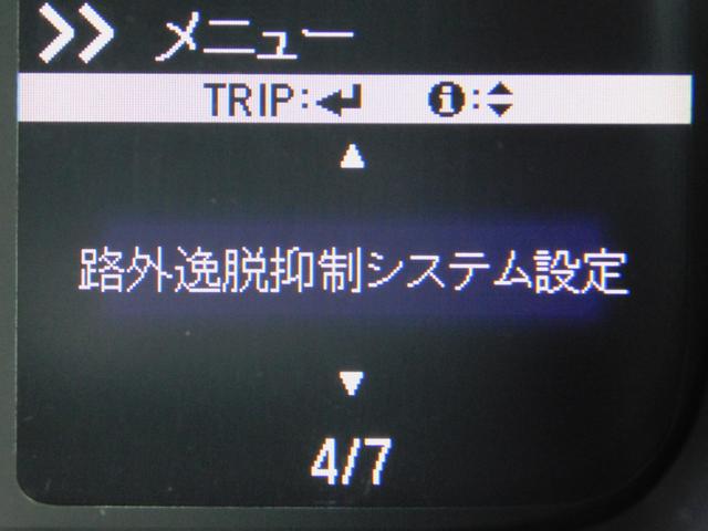 Lホンダセンシング 純正メモリーナビ バックカメラ ドライブレコーダー ETC スマートキー(24枚目)