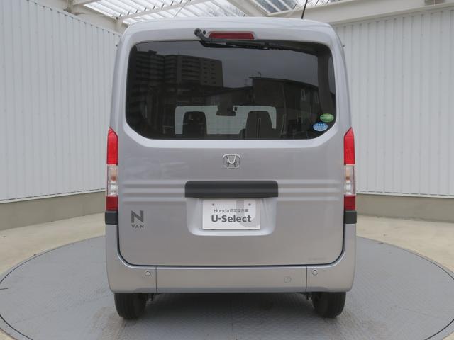 ホンダ Ｎ－ＶＡＮ