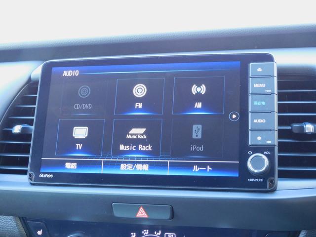 ｅ：ＨＥＶリュクス　ホンダセンシング　純正９インチメモリーナビ（ＣＤ録音・ＤＶＤ・地デジ・Ｂｌｕｅｔｏｏｔｈオーディオ）　バックカメラ　　ＥＴＣ(37枚目)
