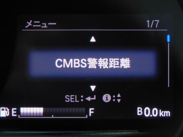 Ｌホンダセンシング　三菱電機製メモリーナビ（ＳＤスロット・Ｂｌｕｅｔｏｏｔｈオーディオ・ラジオ）　バックカメラ　ＥＴＣ　ＬＥＤヘッドライト　スマートキー(11枚目)