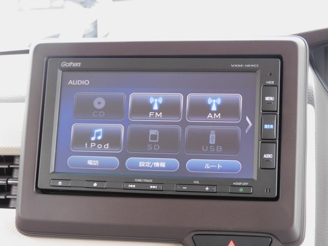 Ｇ・Ｌホンダセンシング　純正メモリーナビ（ＣＤ再生・Ｂｌｕｅｔｏｏｔｈオーディオ・ラジオ）　バックカメラ　ＥＴＣ　両側電動スライドドア　スマートキー・(31枚目)