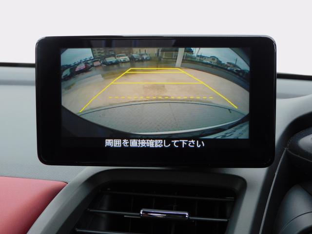 Ｓ６６０ モデューロＸバージョンＺ　６速ＭＴ　追突軽減ブレーキ　センターディスプレイ　バックカメラ　ＥＴＣ　アクティブスポイラー　ＬＥＤヘッドライト　アルミホイール（9枚目）