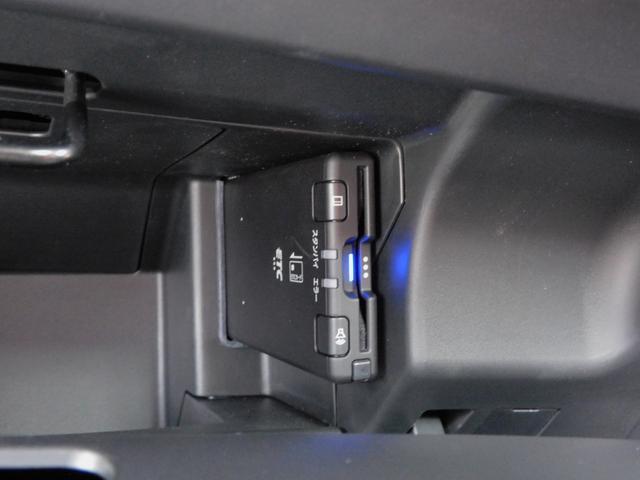 Ｓ６６０ モデューロＸバージョンＺ　６速ＭＴ　追突軽減ブレーキ　センターディスプレイ　バックカメラ　ＥＴＣ　アクティブスポイラー　ＬＥＤヘッドライト　アルミホイール（29枚目）