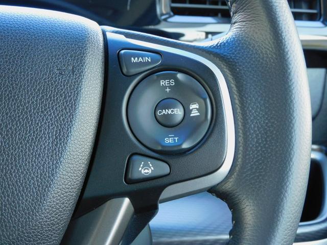 ステップワゴンスパーダ ｅ：ＨＥＶスパーダＧ・ＥＸホンダセンシング　純正１０インチメモリーナビ（ＣＤ録音・ＤＶＤ・地デジ・Ｂｌｕｅｔｏｏｔｈオーディオ）　バックカメラ　両側電動スライドドア　ＥＴＣ２．０　ドライブレコーダー　ＬＥＤヘッドライト（12枚目）