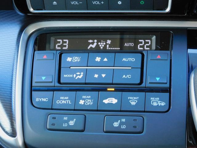 ステップワゴンスパーダ ｅ：ＨＥＶスパーダＧ・ＥＸホンダセンシング　純正１０インチメモリーナビ（ＣＤ録音・ＤＶＤ・地デジ・Ｂｌｕｅｔｏｏｔｈオーディオ）　バックカメラ　両側電動スライドドア　ＥＴＣ２．０　ドライブレコーダー　ＬＥＤヘッドライト（31枚目）