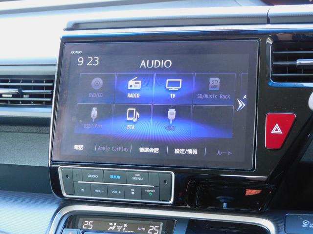 ステップワゴンスパーダ ｅ：ＨＥＶスパーダＧ・ＥＸホンダセンシング　純正１０インチメモリーナビ（ＣＤ録音・ＤＶＤ・地デジ・Ｂｌｕｅｔｏｏｔｈオーディオ）　バックカメラ　両側電動スライドドア　ＥＴＣ２．０　ドライブレコーダー　ＬＥＤヘッドライト（34枚目）
