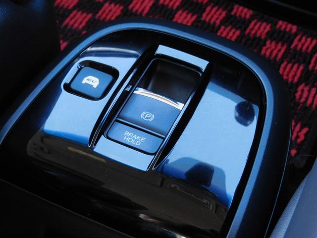 ステップワゴンスパーダ ｅ：ＨＥＶスパーダＧ・ＥＸホンダセンシング　純正１０インチメモリーナビ（ＣＤ録音・ＤＶＤ・地デジ・Ｂｌｕｅｔｏｏｔｈオーディオ）　バックカメラ　両側電動スライドドア　ＥＴＣ２．０　ドライブレコーダー　ＬＥＤヘッドライト（39枚目）