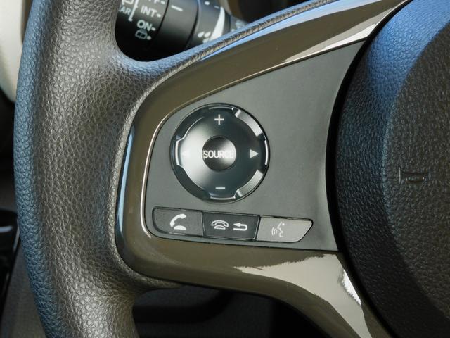 Ｎ－ＷＧＮ Ｌホンダセンシング　純正メモリーナビ（ＣＤ録音・ＤＶＤ・地デジ・Ｂｌｕｅｔｏｏｔｈオーディオ）　バックカメラ　ＥＴＣ　ＬＥＤヘッドライト　運転席シートヒーター　カーテンエアバッグ　スマートキー（9枚目）