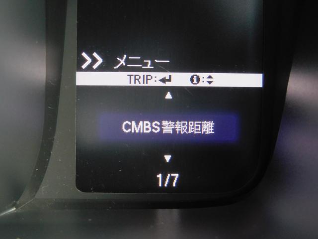 Ｎ－ＷＧＮ Ｌホンダセンシング　純正メモリーナビ（ＣＤ録音・ＤＶＤ・地デジ・Ｂｌｕｅｔｏｏｔｈオーディオ）　バックカメラ　ＥＴＣ　ＬＥＤヘッドライト　運転席シートヒーター　カーテンエアバッグ　スマートキー（12枚目）