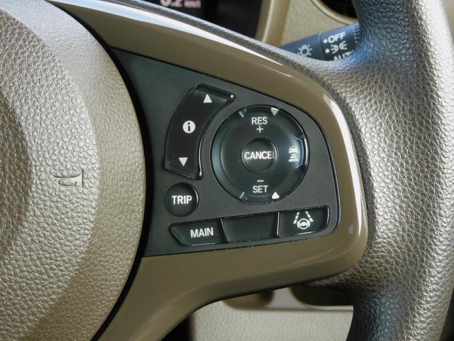 Ｎ－ＷＧＮ Ｌホンダセンシング　純正メモリーナビ（ＣＤ録音・ＤＶＤ・地デジ・Ｂｌｕｅｔｏｏｔｈオーディオ）　バックカメラ　ＥＴＣ　ＬＥＤヘッドライト　運転席シートヒーター　カーテンエアバッグ　スマートキー（13枚目）