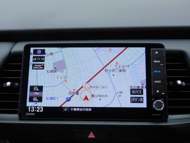 フィット e:HEVホーム ホンダセンシング 純正9インチメモリーナビ(CD録音・DVD・地デジ・Bluetoothオーディオ)  バックカメラ ETC2.0 LEDヘッドライト コーナーセンサー(7枚目)