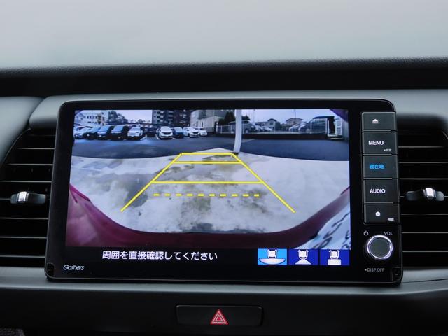 フィット e:HEVホーム ホンダセンシング 純正9インチメモリーナビ(CD録音・DVD・地デジ・Bluetoothオーディオ)  バックカメラ ETC2.0 LEDヘッドライト コーナーセンサー(8枚目)