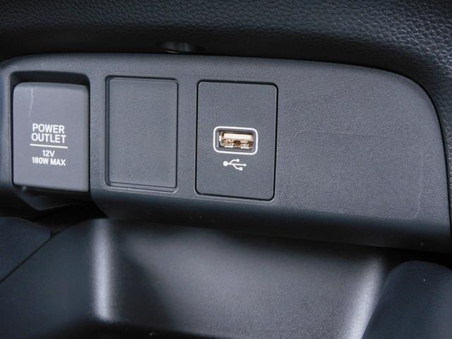 フィット e:HEVホーム ホンダセンシング 純正9インチメモリーナビ(CD録音・DVD・地デジ・Bluetoothオーディオ)  バックカメラ ETC2.0 LEDヘッドライト コーナーセンサー(10枚目)