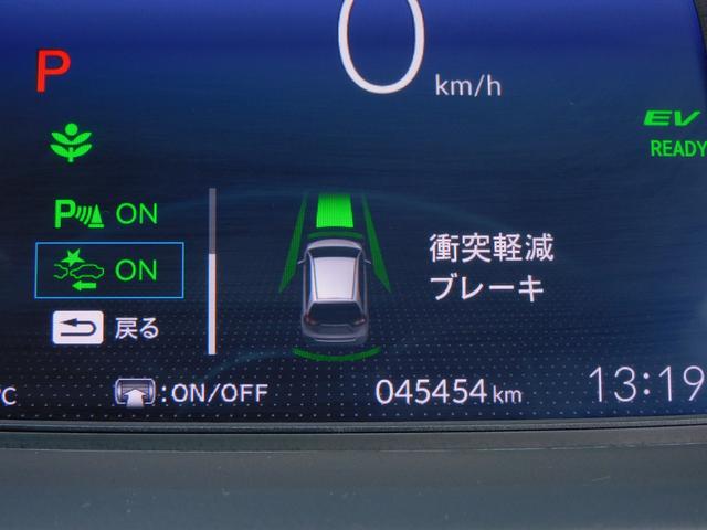 フィット e:HEVホーム ホンダセンシング 純正9インチメモリーナビ(CD録音・DVD・地デジ・Bluetoothオーディオ)  バックカメラ ETC2.0 LEDヘッドライト コーナーセンサー(12枚目)
