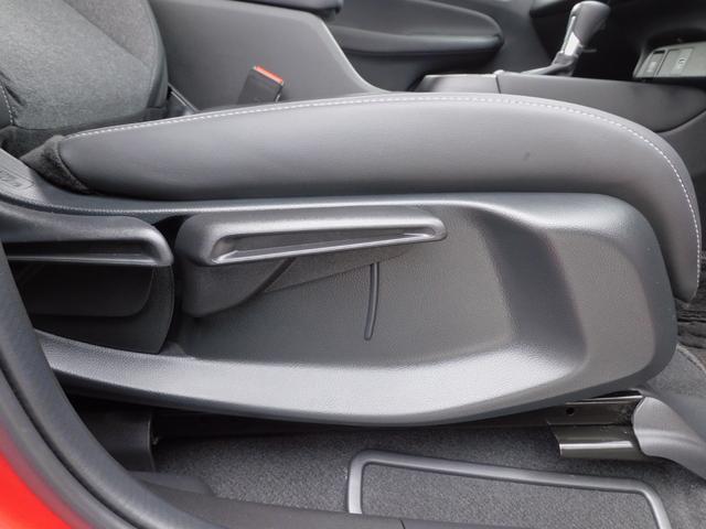 フィット e:HEVホーム ホンダセンシング 純正9インチメモリーナビ(CD録音・DVD・地デジ・Bluetoothオーディオ)  バックカメラ ETC2.0 LEDヘッドライト コーナーセンサー(22枚目)