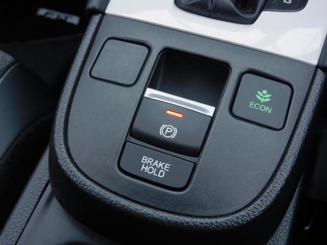 フィット e:HEVホーム ホンダセンシング 純正9インチメモリーナビ(CD録音・DVD・地デジ・Bluetoothオーディオ)  バックカメラ ETC2.0 LEDヘッドライト コーナーセンサー(30枚目)