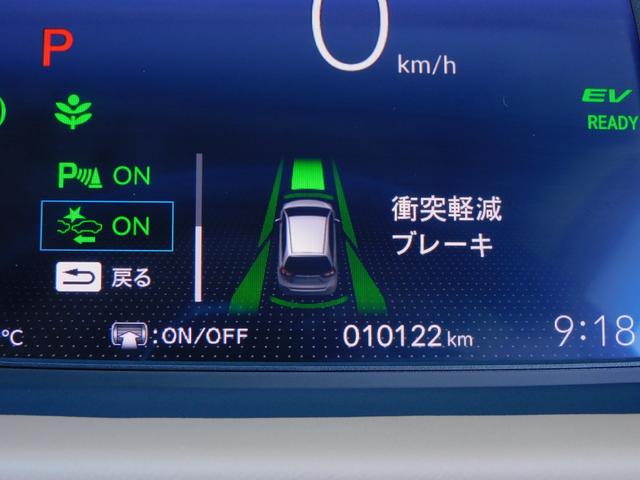フィット e:HEVリュクス 4WD 無限エアロ ホンダセンシング コネクトディスプレイ(ナビゲーション・地デジ・Bluetoothオーディオ) マルチビューカメラ ETC2.0 アルミホイール(11枚目)
