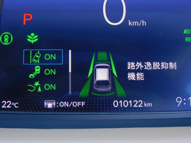 フィット e:HEVリュクス 4WD 無限エアロ ホンダセンシング コネクトディスプレイ(ナビゲーション・地デジ・Bluetoothオーディオ) マルチビューカメラ ETC2.0 アルミホイール(31枚目)