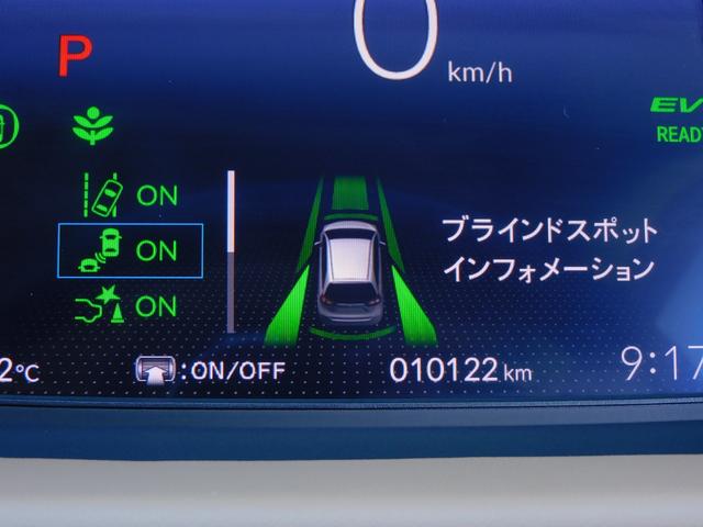 フィット e:HEVリュクス 4WD 無限エアロ ホンダセンシング コネクトディスプレイ(ナビゲーション・地デジ・Bluetoothオーディオ) マルチビューカメラ ETC2.0 アルミホイール(32枚目)