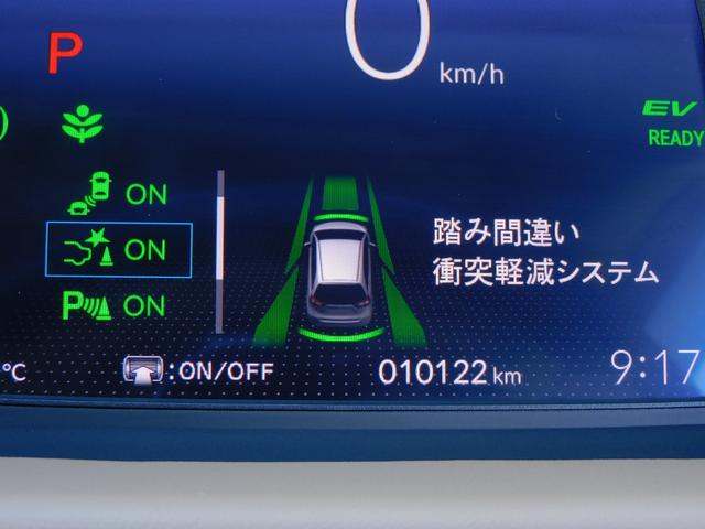 フィット e:HEVリュクス 4WD 無限エアロ ホンダセンシング コネクトディスプレイ(ナビゲーション・地デジ・Bluetoothオーディオ) マルチビューカメラ ETC2.0 アルミホイール(33枚目)