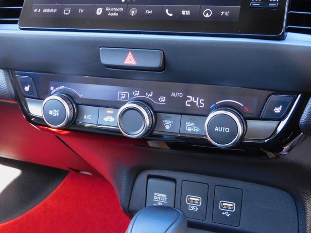 フィット e:HEVリュクス 4WD 無限エアロ ホンダセンシング コネクトディスプレイ(ナビゲーション・地デジ・Bluetoothオーディオ) マルチビューカメラ ETC2.0 アルミホイール(37枚目)