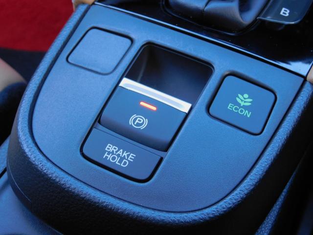 フィット e:HEVリュクス 4WD 無限エアロ ホンダセンシング コネクトディスプレイ(ナビゲーション・地デジ・Bluetoothオーディオ) マルチビューカメラ ETC2.0 アルミホイール(40枚目)