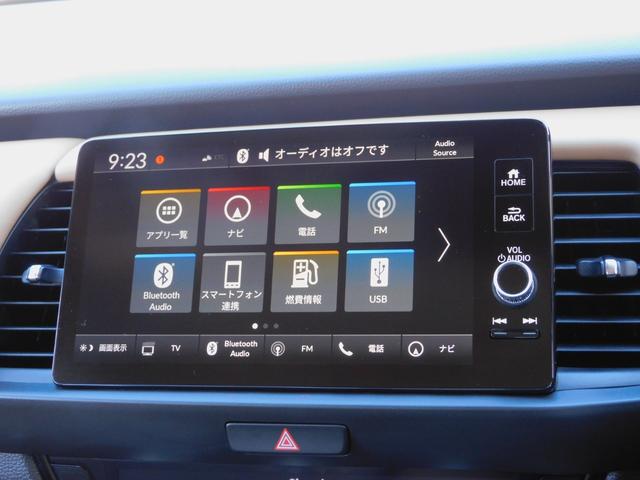 フィット e:HEVリュクス 4WD 無限エアロ ホンダセンシング コネクトディスプレイ(ナビゲーション・地デジ・Bluetoothオーディオ) マルチビューカメラ ETC2.0 アルミホイール(41枚目)