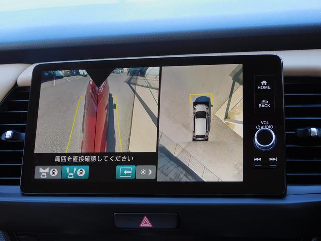 フィット e:HEVリュクス 4WD 無限エアロ ホンダセンシング コネクトディスプレイ(ナビゲーション・地デジ・Bluetoothオーディオ) マルチビューカメラ ETC2.0 アルミホイール(45枚目)