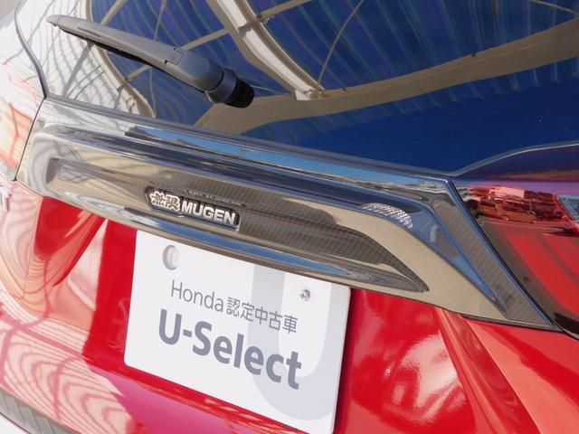 フィット e:HEVリュクス 4WD 無限エアロ ホンダセンシング コネクトディスプレイ(ナビゲーション・地デジ・Bluetoothオーディオ) マルチビューカメラ ETC2.0 アルミホイール(52枚目)