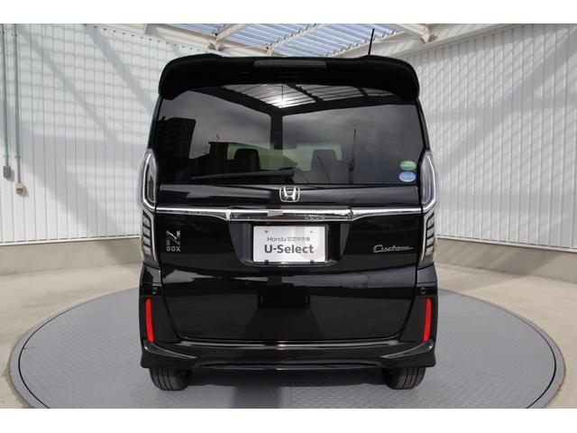 Ｎ－ＢＯＸカスタム Ｇ・Ｌターボホンダセンシング　純正８インチメモリーナビ（ＣＤ録音・ＤＶＤ・地デジ・Ｂｌｕｅｔｏｏｔｈオーディオ）　バックカメラ　両側電動スライドドア　ＥＴＣ　ＬＥＤヘッドライト　アルミホイール（46枚目）