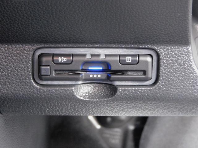 N-ONE プレミアムツアラー ホンダセンシング 純正メモリーナビ(CD・DVD・地デジ・Bluetoothオーディオ) バックカメラ ETC LEDヘッドライト アルミホイール スマートキー(10枚目)