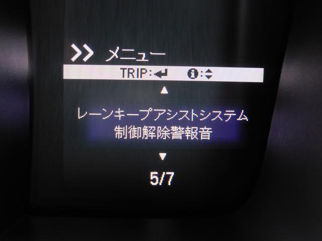 N-ONE プレミアムツアラー ホンダセンシング 純正メモリーナビ(CD・DVD・地デジ・Bluetoothオーディオ) バックカメラ ETC LEDヘッドライト アルミホイール スマートキー(28枚目)