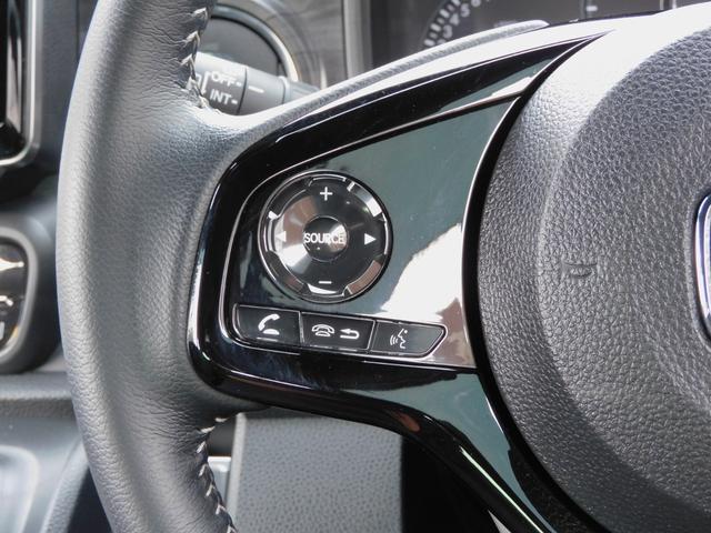 N-ONE プレミアムツアラー ホンダセンシング 純正メモリーナビ(CD・DVD・地デジ・Bluetoothオーディオ) バックカメラ ETC LEDヘッドライト アルミホイール スマートキー(29枚目)